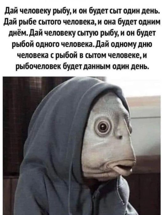 Изображение не загружено!