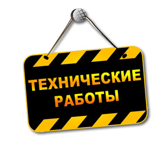 drugi