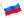drugi